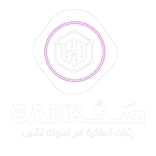 SAKK